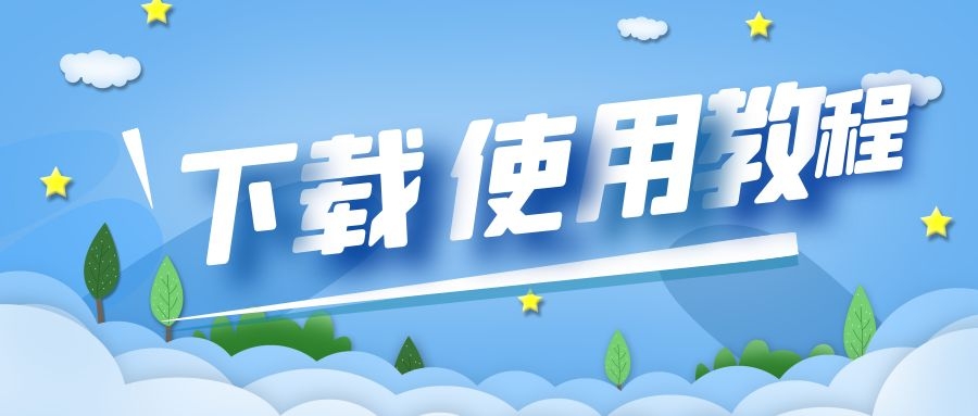 暗影综合插件-插件使用教程-销魂博客