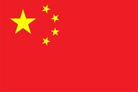 中华人民共和国网络安全法,网络安全法!-销魂博客