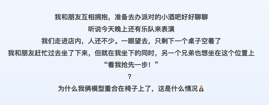 声网管浩森:元宇宙派对场景的最佳实践 插图12-烟雨网 图片