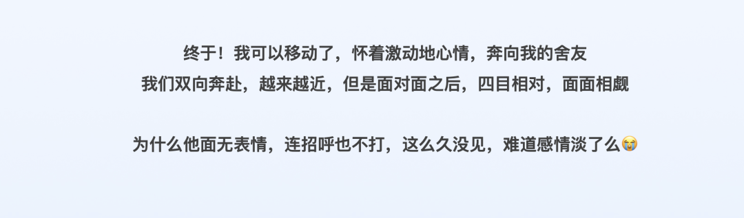 声网管浩森:元宇宙派对场景的最佳实践 插图10-烟雨网 图片