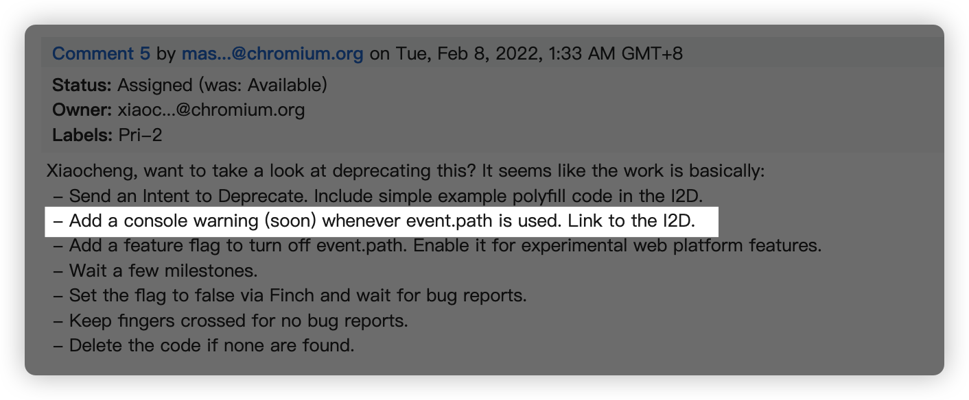 chrome 搞事,下个月全面删除 Event.path 插图5-烟雨网 image.png