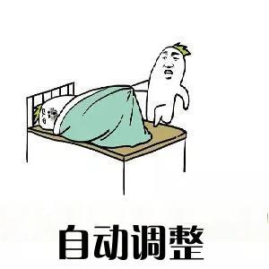 【Web前端HTML5&CSS3】06、盒模型 插图17-烟雨网 8e724b2f4df77f1fef55ff9a7c8b82adjpeg