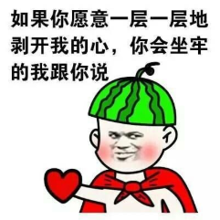 【Web前端HTML5&CSS3】06、盒模型 插图1-烟雨网 427afb11d92e0c4a6b1dea762d85c5d1png