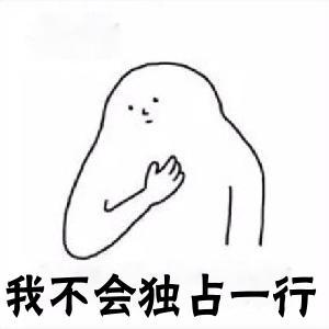 【Web前端HTML5&CSS3】06、盒模型 插图3-烟雨网 979118a55475dd62fc9ec197e46b9e53jpeg
