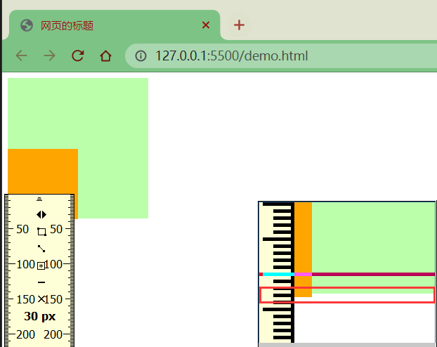 【Web前端HTML5&CSS3】06、盒模型 插图33-烟雨网 f7446f62897af28d0cecdaa227510984png
