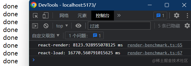 ? 一起来写个极简版 React 玩玩叭~ 插图8-烟雨网 react渲染性能测试