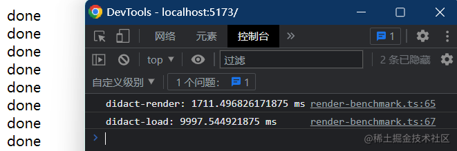 ? 一起来写个极简版 React 玩玩叭~ 插图7-烟雨网 didact渲染性能测试