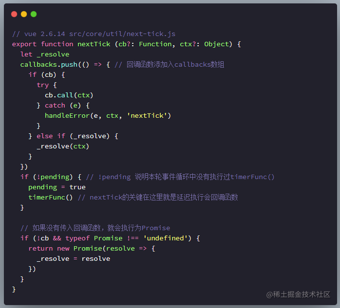 this.$nextTick你真的理解了吗? 插图1-烟雨网 image.png