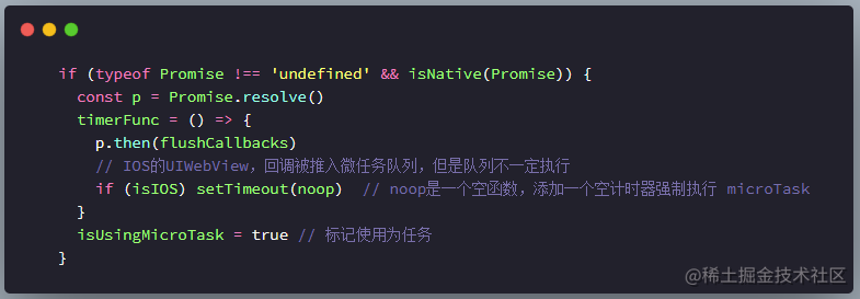 this.$nextTick你真的理解了吗? 插图3-烟雨网 image.png