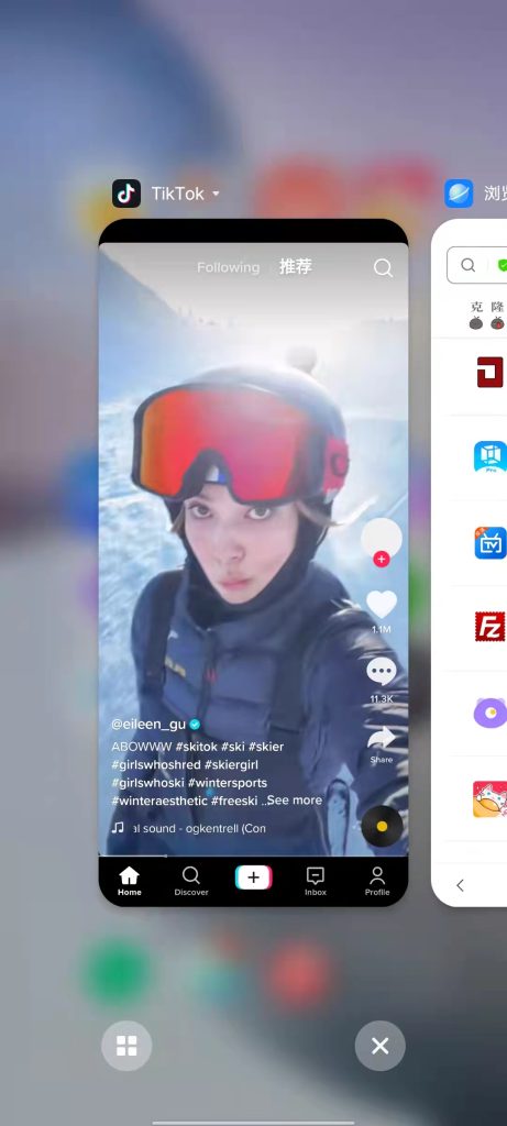TikTok 解封版 v27.1.3（抖音海外最受欢迎的短视频应用）-销魂博客