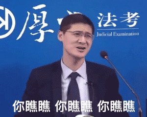 【Web前端HTML5&CSS3】06、盒模型 插图34-烟雨网 6a06c3e28a6a86ccfaff8715170b81c7gif