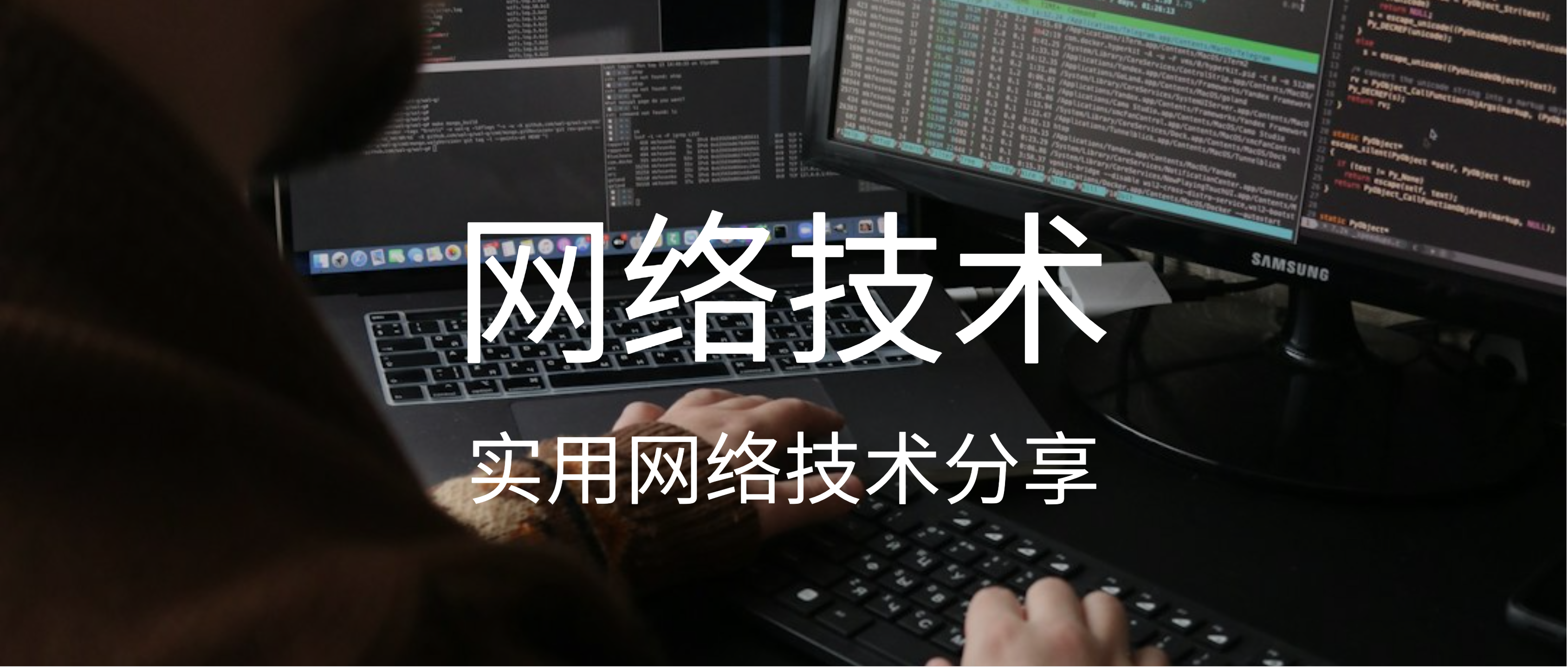 不影响收录不降权情况下该怎么去做网站备案？[经验教程]-销魂博客